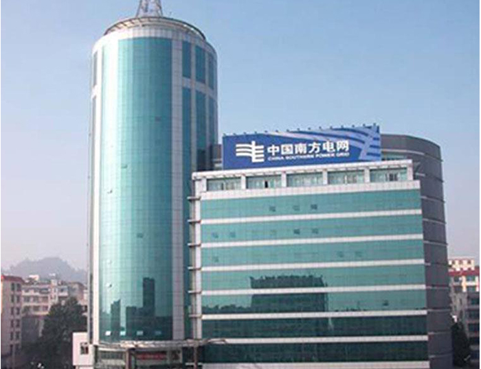 行唐南方电网