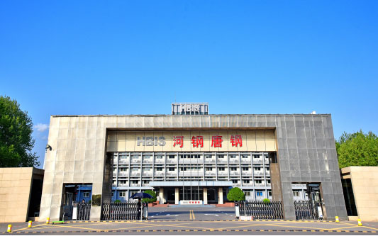 行唐河北唐山钢铁集团